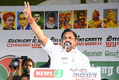 அதிமுக பொதுச்செயலாளர் எடப்பாடி பழனிசாமி