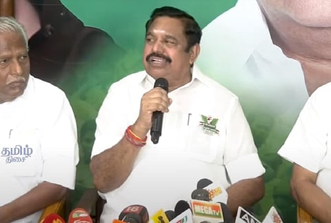 “ஒருமித்த கருத்துடைய கட்சிகள் ஒன்றிணைய வேண்டும்” - விஜய்க்கு இபிஎஸ் மறைமுக அழைப்பு