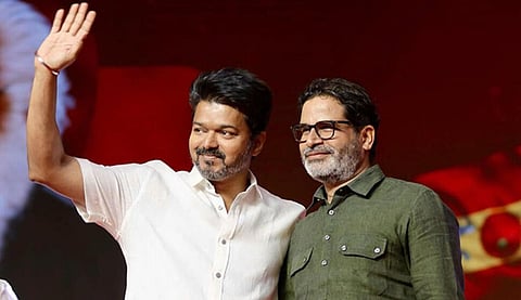 தவெக ஆலோசகர் பிரசாந்த் கிஷோர் தற்காலிகமாக விலகல்!