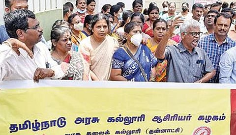 ஜூலை 9ம் தேதி அகில இந்திய வேலை நிறுத்தம்: தமிழ்நாடு அரசு கல்லூரி ஆசிரியர் கழகம் பங்கேற்பு