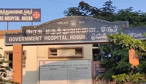 ஓசூரில் பெண் மருத்துவரை தாக்கிய மருத்துவர் கைது!