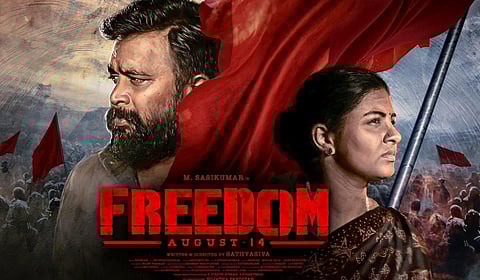 சசிகுமாரின் ’ஃப்ரீடம்’ வெளியீடு ஒத்திவைப்பு
