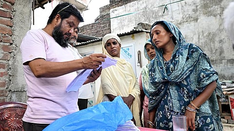 கோப்புப்படம்