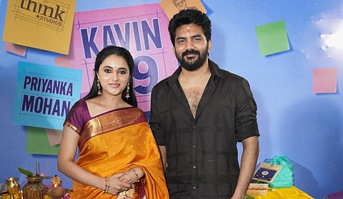 கவின் - பிரியங்கா மோகன் இணையும் புதிய படம்!