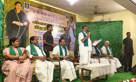 இடைத்தரகரின்றி விவசாயிகளுக்கு நேரடியாக நலத் திட்ட உதவிகள்: எடப்பாடி பழனிசாமி உறுதி