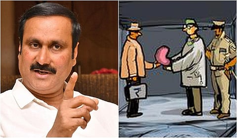 ‘ரூ.3 லட்சம் பேரம்; ரூ.50 லட்சத்துக்கு விற்பனை’ - நாமக்கல் ‘கிட்னி’ கொள்ளையில் நடவடிக்கை கோரும் அன்புமணி