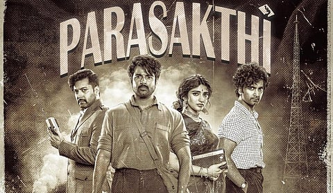 மீண்டும் தொடங்கியது ‘பராசக்தி’ படப்பிடிப்பு