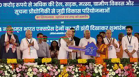 வளர்ச்சி அடைந்த பிஹாரை உருவாக்க மத்திய அரசு தீவிரம்: பிரதமர் மோடி உறுதி