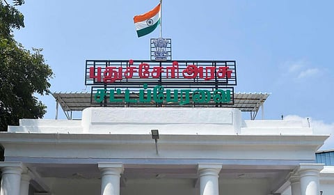 புதுவை அரசின் ஊழல் குறித்து குடியரசு தலைவரிடம் புகார் அளிக்க காங்கிரஸ் முயற்சி