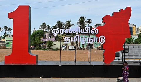 ‘ஓரணியில் தமிழ்நாடு’ உறுப்பினர் சேர்க்கை: ‘ஓடிபி’ தடையை விலக்க கோரிய மனு இன்று விசாரணை