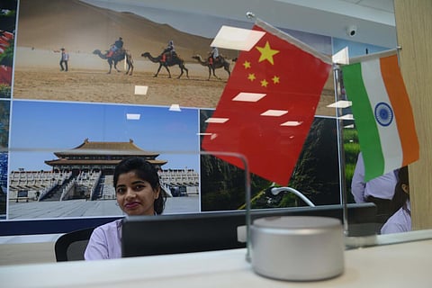 குறியீட்டுப் படம்