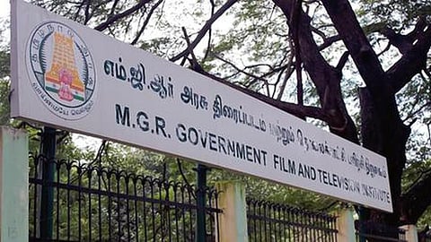 இடஒதுக்கீட்டு பிரிவு இடங்களுக்கு அரசு திரைப்பட கல்லூரியில் சேர விண்ணப்பிக்கலாம்