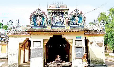 கடன் பிரச்சினை தீர்க்கும் திருமயிலாடி சுந்தரேசர்