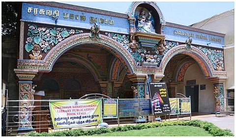 கோப்புப் படம்