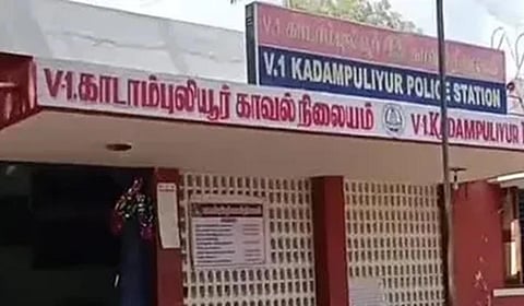 பண்ருட்டியில் அரசு மருத்துவர் வீட்டில் 158 பவுன் நகைகள் திருட்டு