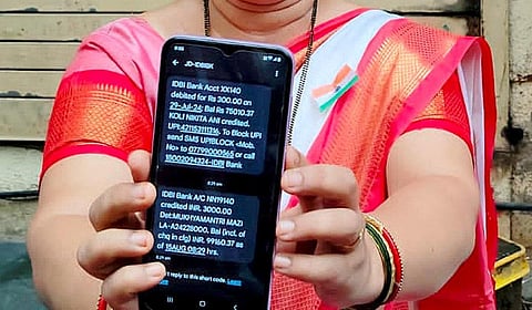 கோப்புப் படம்