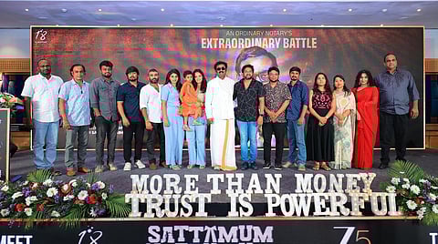 இந்தி, தெலுங்கில் வெளியாகிறது ‘சட்டமும் நீதியும்’ வெப் தொடர்