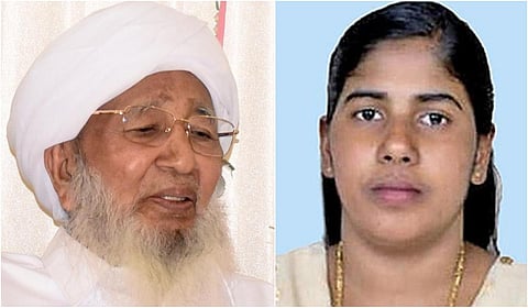 நிமிஷா மரண தண்டனை ரத்தா? - வெளியுறவு அமைச்சக வட்டாரம் மறுப்பு!