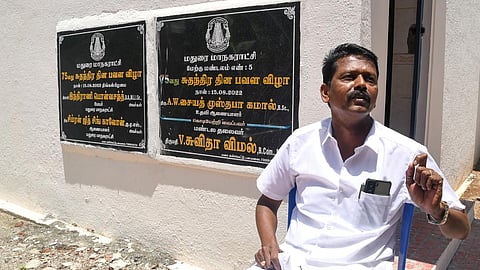 மதுரை மாநகராட்சி துணை மேயர் நாகராஜன் | கோப்புப்படம்