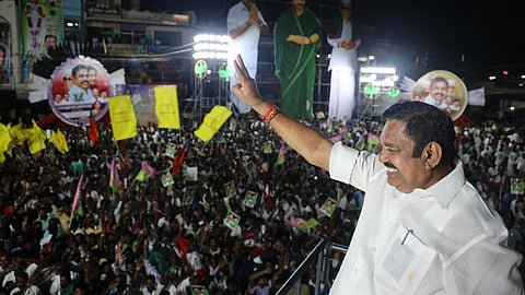 “அதிமுக சாதி, மதம் இல்லாத கட்சி” - எடப்பாடி பழனிசாமி