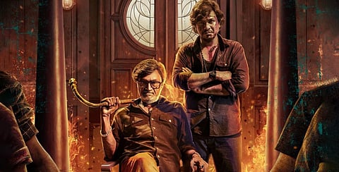 கவனம் ஈர்க்கும் எம்.எஸ்.பாஸ்கரின் ‘கிராண்ட் ஃபாதர்’ ஃபர்ஸ்ட் லுக் போஸ்டர்!