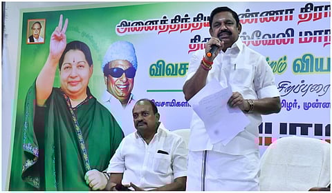 திமுக ஆட்சியில் என்ன நடக்கிறது என்பது முதல்வருக்கே தெரியாது: நெல்லையில் இபிஎஸ் விமர்சனம்