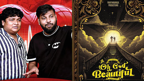 கமர்ஷியல் ஃபேன்டஸியாக உருவான ‘ஓ காட் பியூட்டிஃபுல்’!