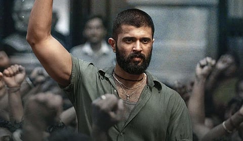 ’கிங்டம்’ ஓடிடி வெளியீட்டில் மாற்றம்