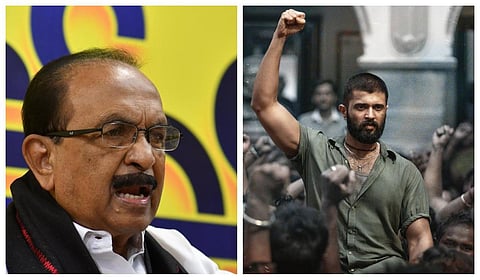 தமிழகத்தில் ‘கிங்டம்’ திரைப்படத்துக்கு தடை விதிக்க வேண்டும்: வைகோ