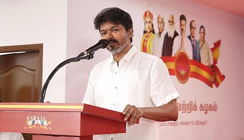 தவெக 2-வது மாநில மாநாடு தேதி மாற்றம்: புதிய தேதியை அறிவித்தார் விஜய்!