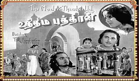 சமூகத்தின் முதுகில் ஏறிய ‘சண்டை’! | கண் விழித்த சினிமா 26