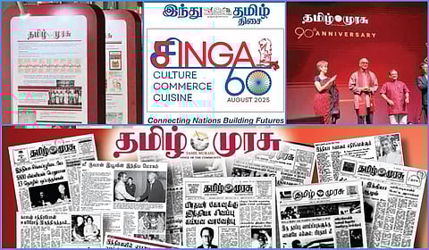 சிங்கப்பூரின் தமிழ்க் குரல் | சிங்கா 60 - சென்னையில் ஒரு திருவிழா