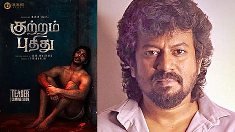 ‘குற்றம் புதிது’ படத்துக்காக 3 மாதம் ஒர்க் ஷாப்!