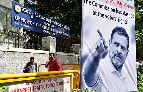 'வாக்கு திருட்டுக்கு எதிராக உங்கள் குரலை உயர்த்துங்கள்' - பொது மக்களுக்கு காங்கிரஸ் அழைப்பு