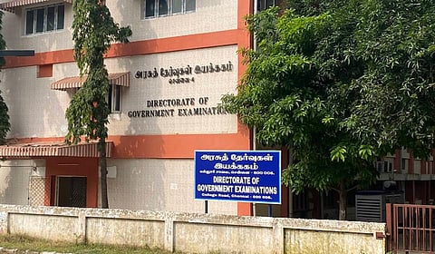 10-ம் வகுப்பு துணைத் தேர்வு விடைத்தாள் நகலை இன்று பதிவிறக்கலாம்: அரசு தேர்வுத்துறை அறிவிப்பு