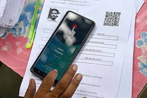 Bihar SIR: 65 லட்சம் வாக்காளர்கள் விவரத்தை நீக்கியதன் காரணத்துடன் வெளியிட உச்ச நீதிமன்றம் உத்தரவு