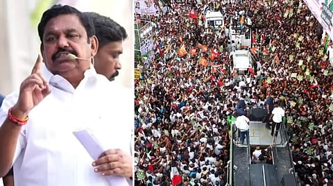 “அதிமுக கூட்டணியில் இன்னும் பல கட்சிகள் வரவுள்ளதால்...” - பழனிசாமி பேச்சு