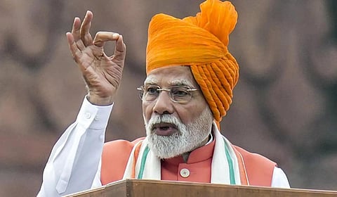 ஜிஎஸ்டி அதிகபட்ச வரி 18% ஆக குறையும்: சுதந்திர தின விழாவில் பிரதமர் மோடி கூறியது என்ன? - முழு விவரம்