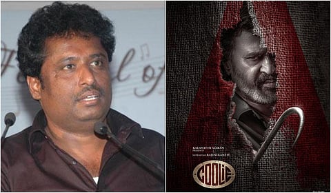 ‘கூலி’க்கு ‘ஏ’ சான்றிதழ்: தயாரிப்பாளர் எல்ரெட் குமார் காட்டம்