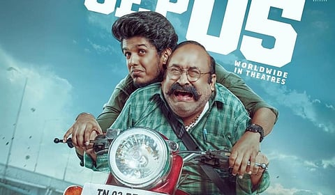 பாலாவின் ‘காந்தி கண்ணாடி’ செப்.5-ல் ரிலீஸ்