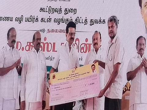 விவசாயிகள் விண்ணப்பித்ததும் பயிர் கடன் வழங்கும் திட்டம் - முதல்வர் மு.க. ஸ்டாலின் தொடக்கம்