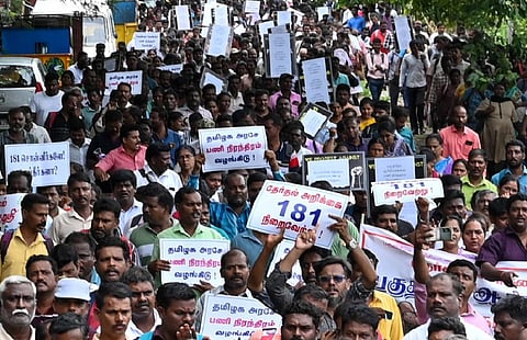 போராட்டத்தில் ஈடுபட்ட பகுதிநேர ஆசிரியர்கள் | கோப்புப் படம்