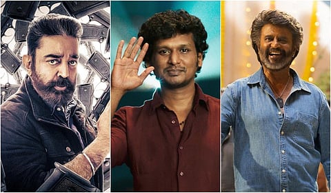 லோகேஷ் கனகராஜ் இயக்கத்தில் ரஜினி, கமல்?