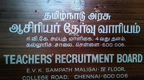 முதுகலை ஆசிரியர் தேர்வில் காலியிடங்கள் அதிகரிக்க வாய்ப்பு - 20 பள்ளிகள் தரம் உயர்வு எதிரொலி