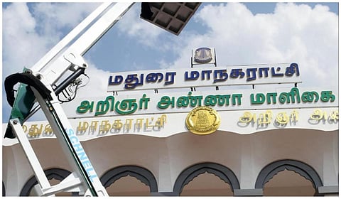 மதுரை மாநகராட்சியில் சொத்து வரி விதிப்பு மறு ஆய்வுக்கு 11 பேர் குழு அமைப்பு