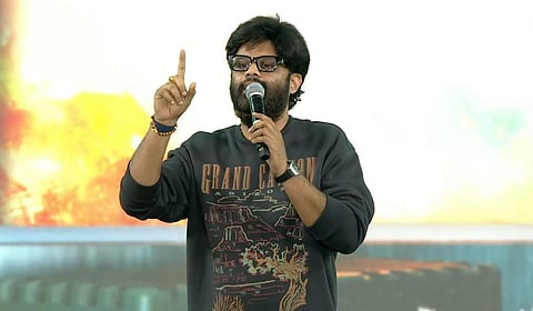 இணையத்தில் எழுந்த கிண்டல்கள்: நாக வம்சி பதிலடி