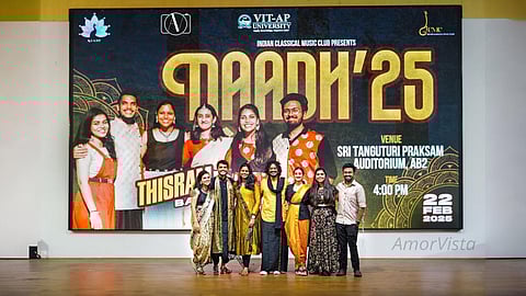 சென்னையின் குரலை ஒலிக்கும் திஸ்ரம்