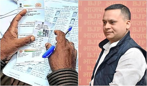 வாக்காளராக பதிய ஆதார் மட்டுமே போதுமானது என்று உச்ச நீதிமன்றம் கூறவில்லை: பாஜக