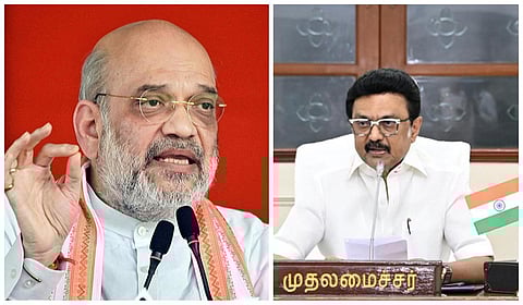 அமித் ஷாவின் கேள்விக்கு முதல்வர் ஸ்டாலின் பதிலளிக்க வேண்டும்: தமிழக பாஜக வலியுறுத்தல்