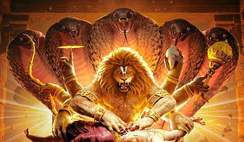 ரூ.300 கோடி வசூலை கடந்தது ‘மகாவதார் நரசிம்மா’